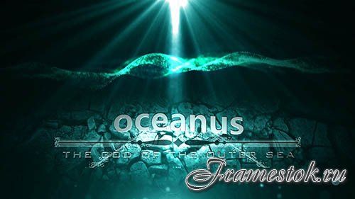 Oceanus