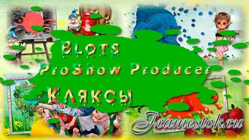   ProShow Producer - 