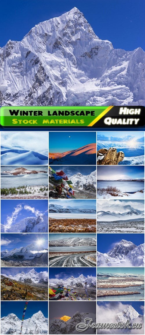 Winter nature landscape with snowy mountains and fields 19 HQ Jpg