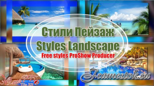   ProShow Producer - 