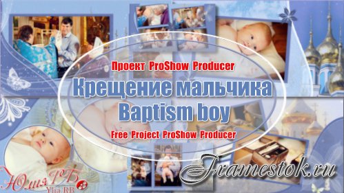   ProShow Producer -  