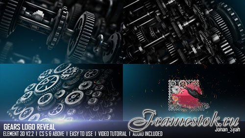Gears Logo Reveal - Project for After Effects (Videohive) 