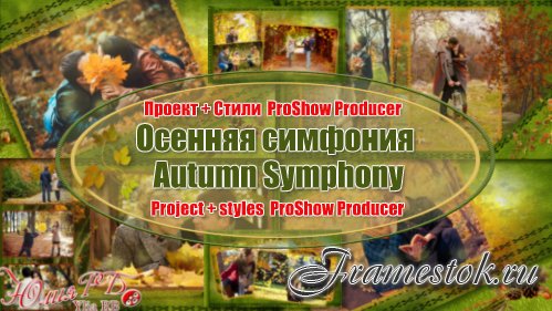     ProShow Producer -  