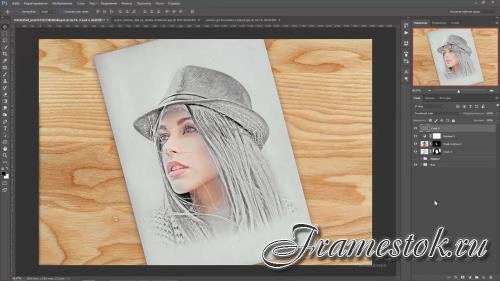  . Effect sketch photoshop (2017)