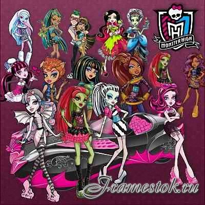 Png  Photoshop -  Monster High