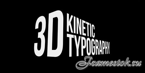 3D Kinetic Typography Titles - Project for After Effects (Videohive)