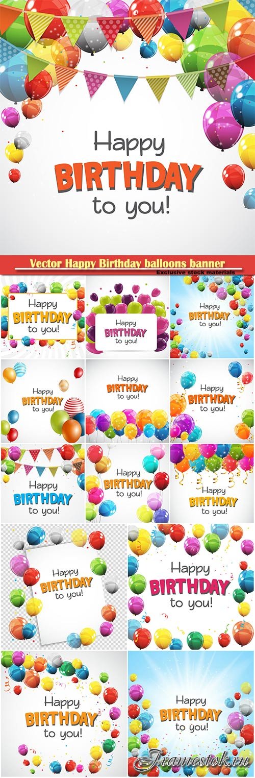 Vector Happy Birthday balloons banner background