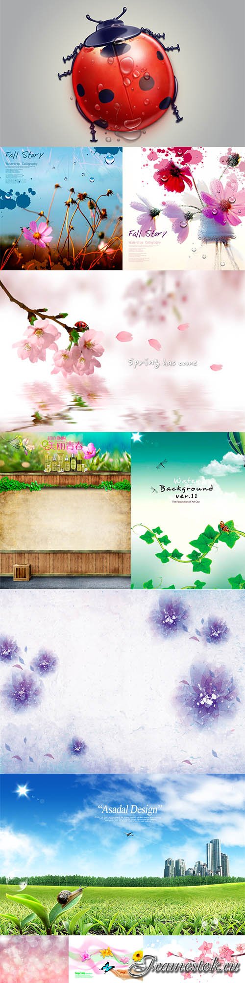 14 Layered spring backgrounds