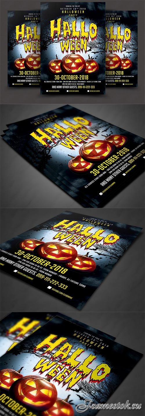 CM - Halloween Party Flyer 2906705
