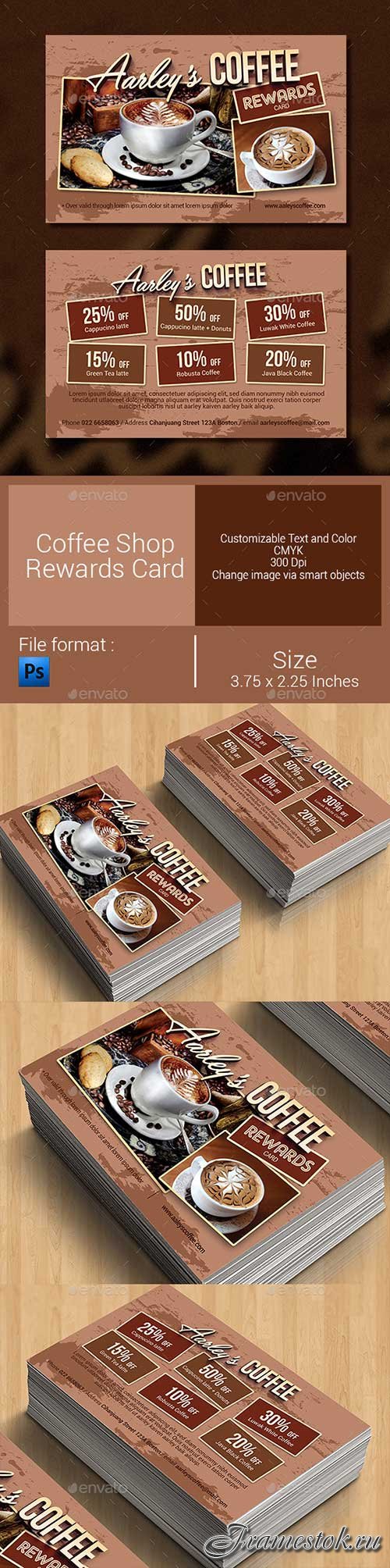 Graphicriver - Coffee Shop Rewards Card 9270673