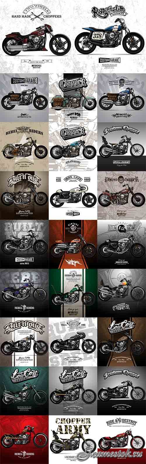    -   / Motorcycles - Vector Graphics