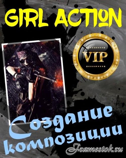  .  Girl Action (2019)