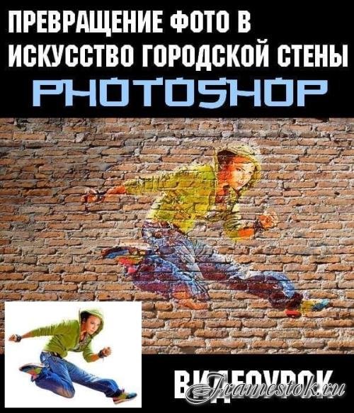        Photoshop (2019)