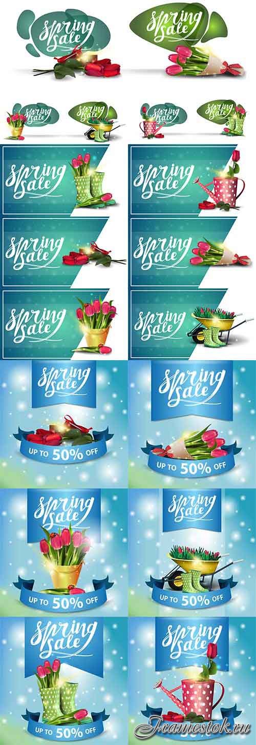 ,  - 14 -   / Hello Spring - 14 - Vector Graphics