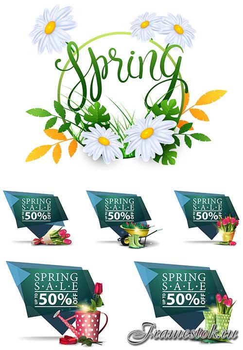   ,  - 15 -   / Hello Spring - 15 - Vector Graphics