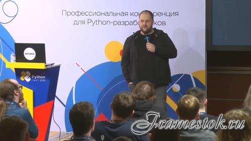 Moscow Python Conf ++    Python- (2019)