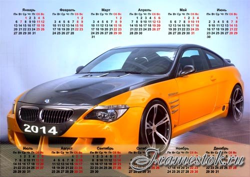 Красивый календарь - Спортивное BMW