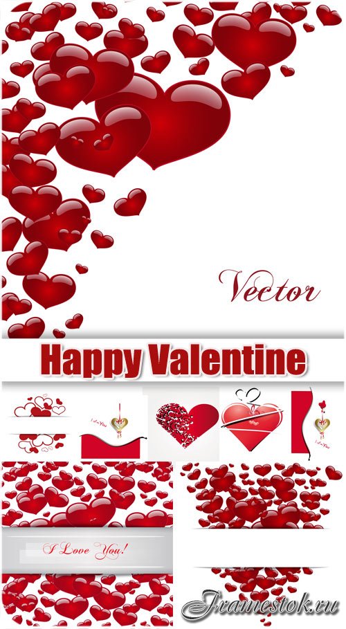 День святого Валентина в векторе, россыпи красных сердечек