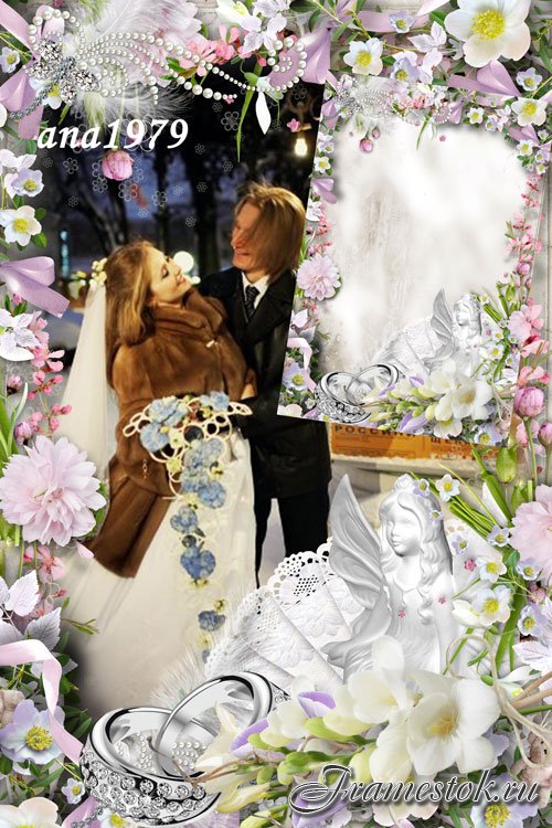 Рамка свадебная для фотошопа - Волшебство нашей любви