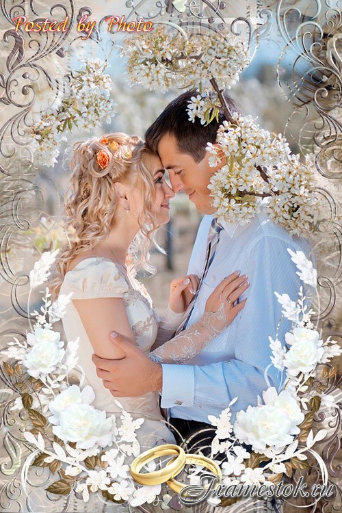 Свадебная рамка для молодожёнов - Любовь