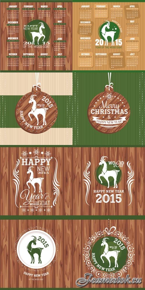 2015 kalendar year and posters wooden goat