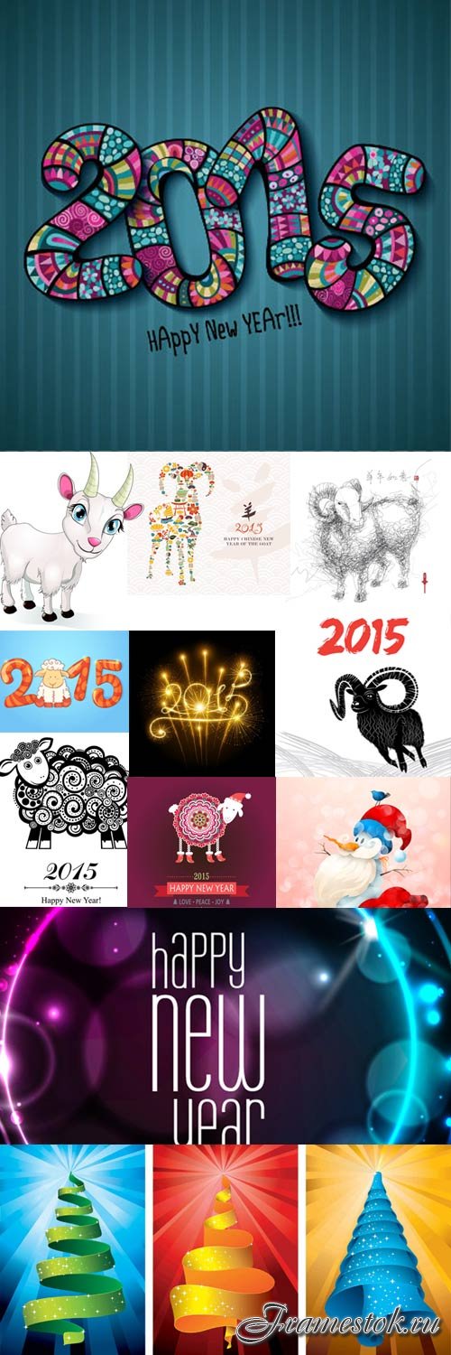 New Year 2015 goats