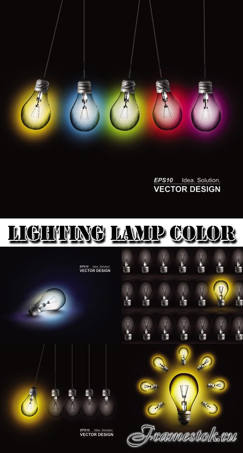 Lighting lamp color