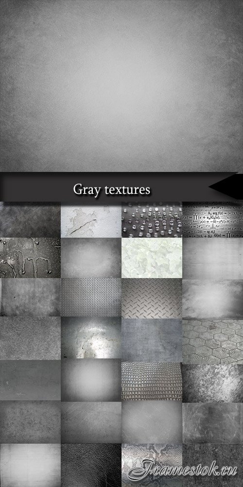 Gray textures ollection