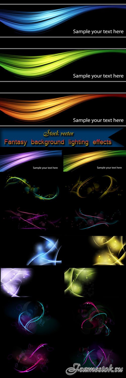 Fantasy background lighting effects