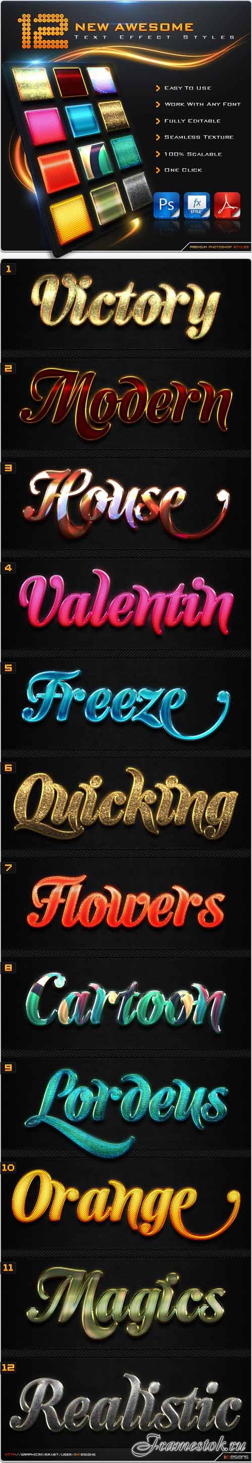 12 New Awesome Text Effect Styles
