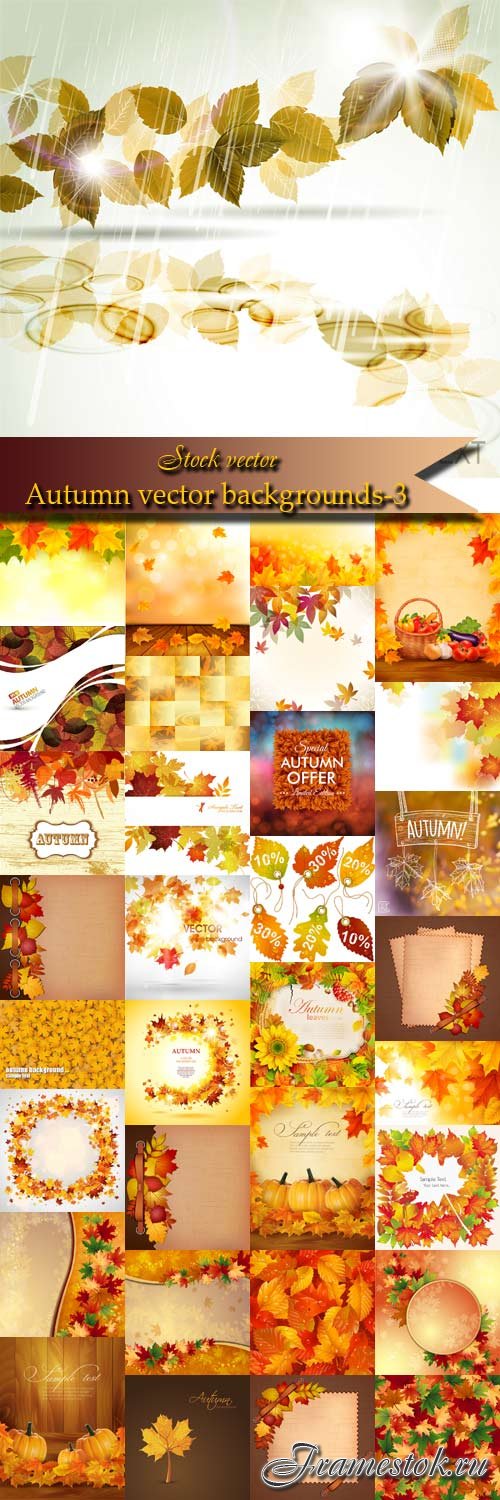 Autumn vector backgrounds-3