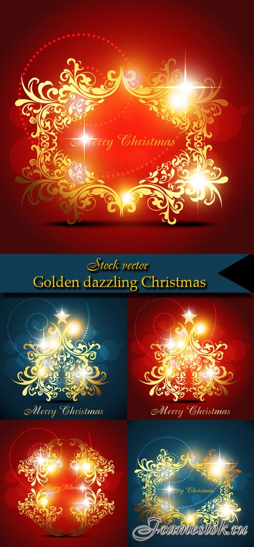Golden dazzling Christmas vector