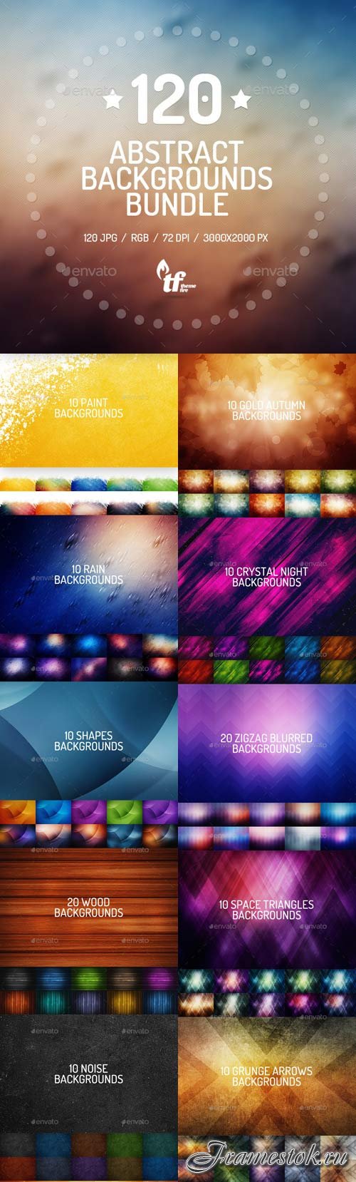 120 Abstract Backgrounds Bundle