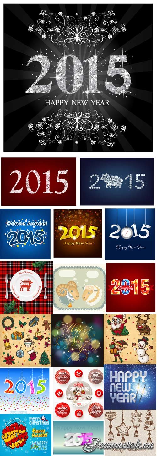 Christmas theme 2015