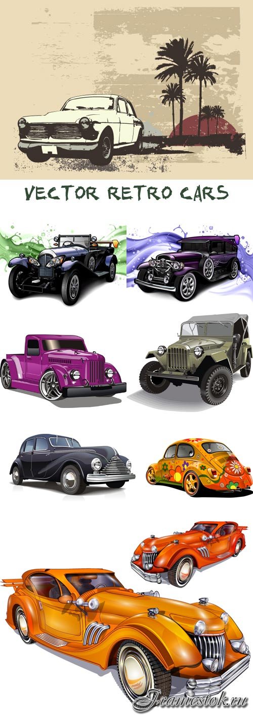 Vector retro cars