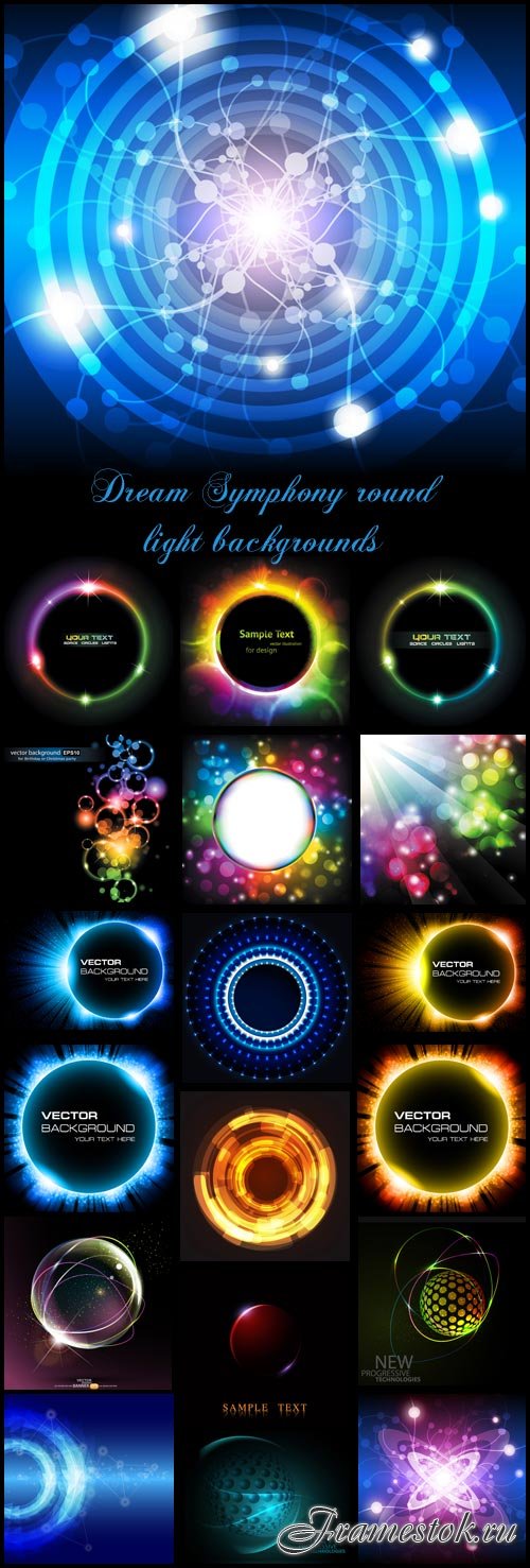 Dream Symphony round light backgrounds