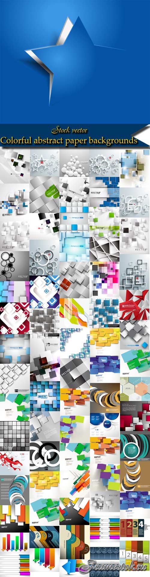 Colorful abstract paper backgrounds