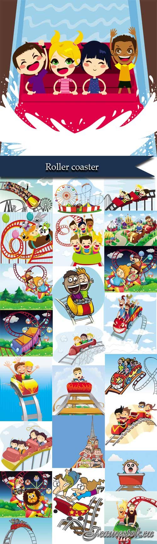 Cartoons children on a roller coaster
