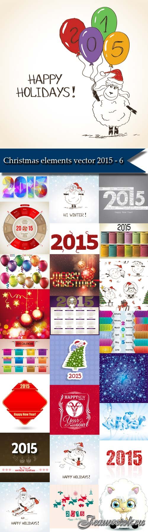 Christmas elements vector 2015 - 6