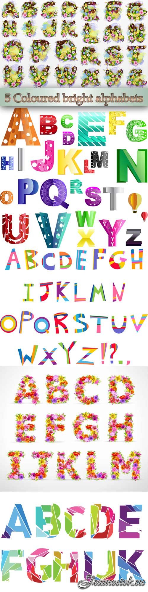 5 Coloured bright alphabets
