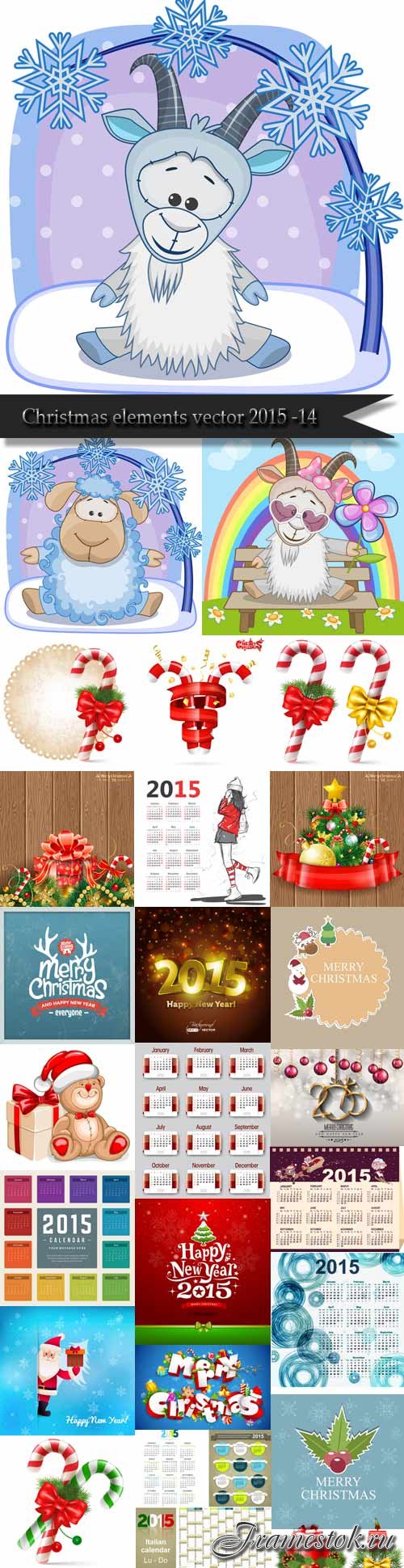 Christmas elements vector 2015 -14