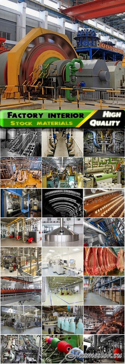 Factory interior Stock images #2 - 25 HQ Jpg