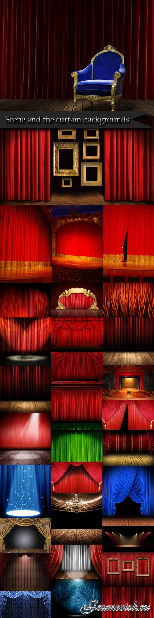 Scene and the curtain backgrounds