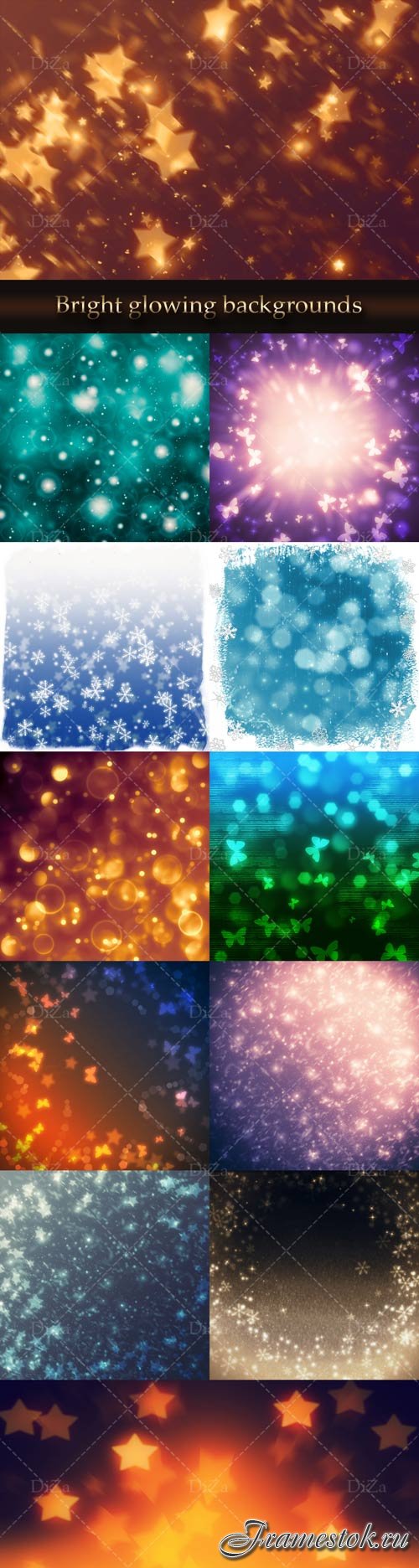Bright glowing backgrounds