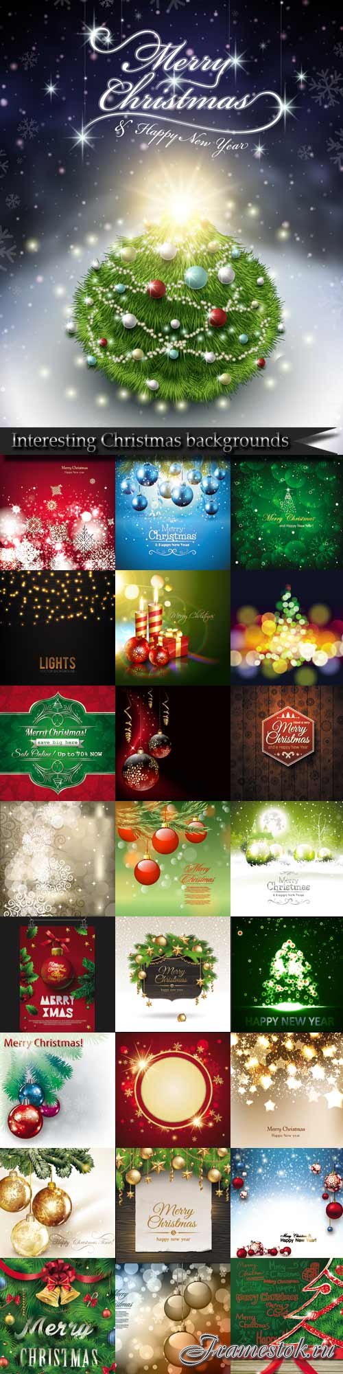 Interesting Christmas vector backgrounds