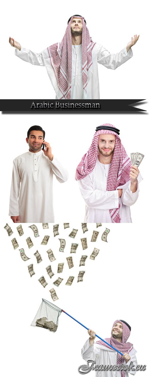 Arabic Businessman