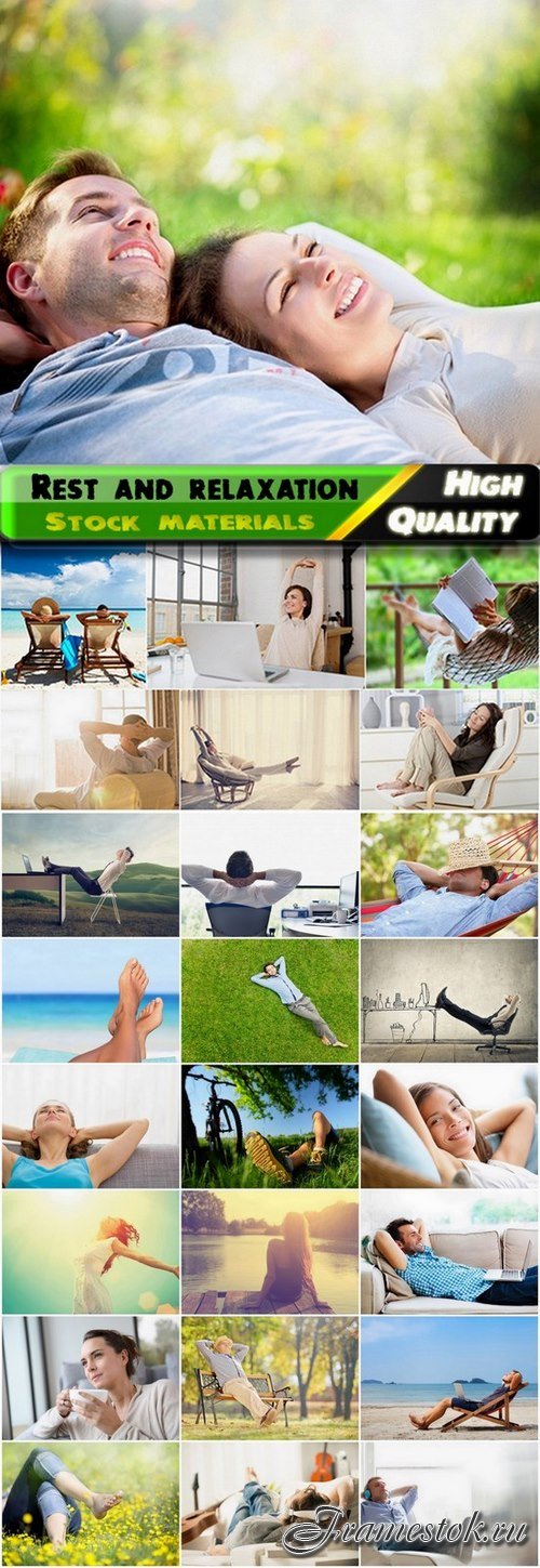 Rest and relaxation of people - 25 HQ Jpg