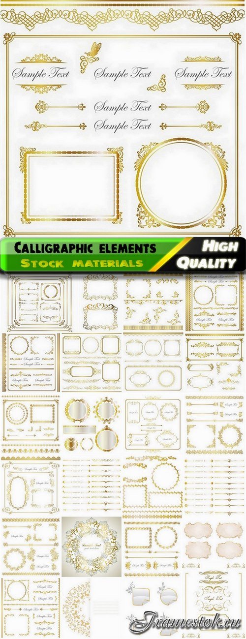Calligraphic design elements for page decorations #23 - 25 Eps