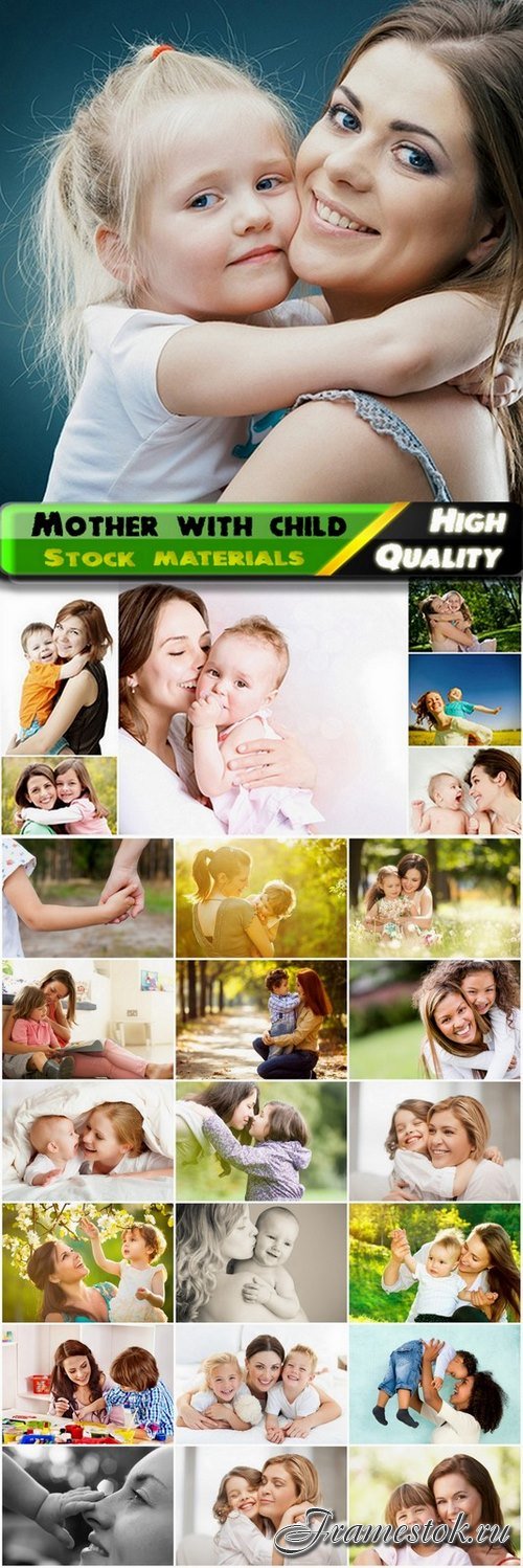 Mother with  happy child and baby mother care - 25 HQ Jpg