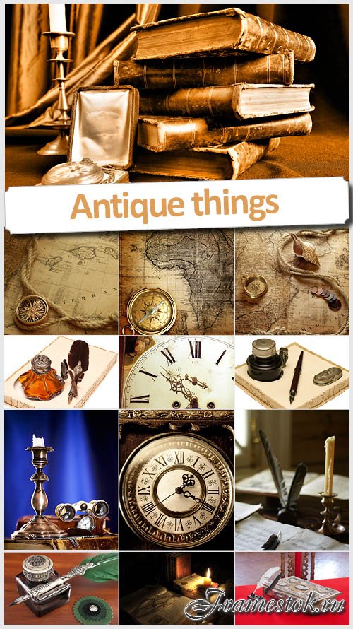 Antique things -  
